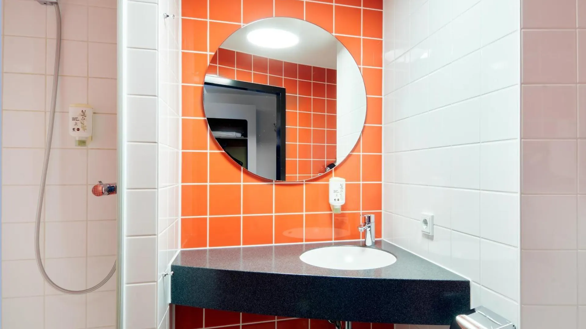 B&B Hotel Aschaffenburg